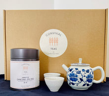 Load image into Gallery viewer, Retro-Chic Tea Set Bundles (Tea-For-Two)
