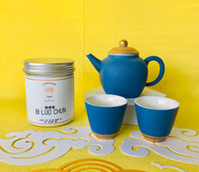 Load image into Gallery viewer, Tea Set Bundles
