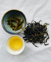 Load image into Gallery viewer, [Oolong Tea] Snow &quot;Duck Poop&quot; Oolong | 雪鸭屎香
